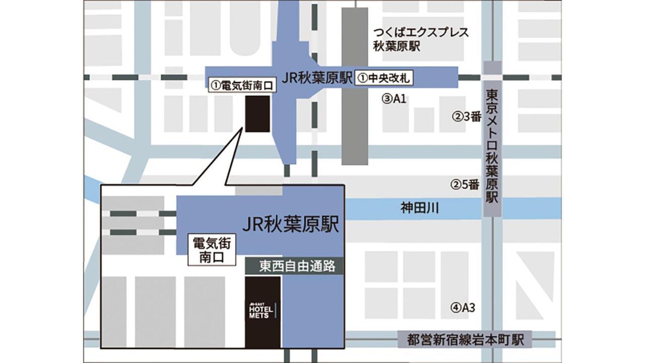 Jr East Hotel Mets Premier Akihabara Tokio Buitenkant foto